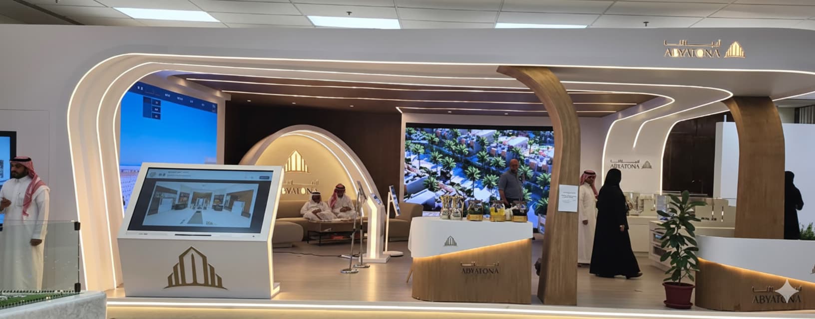 Architectural Booth Design & Production